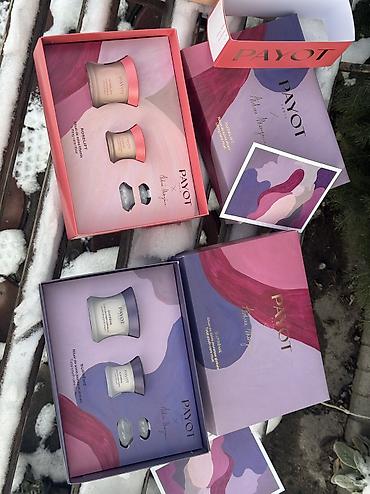 Косметика: Подарочные наборы PAYOT Paris. - Скидка −45% на все подарочные наборы — 14