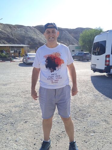 империя пиццы официант: Ищю работу с ежедневной или понедельной оплатой Курьер дворник