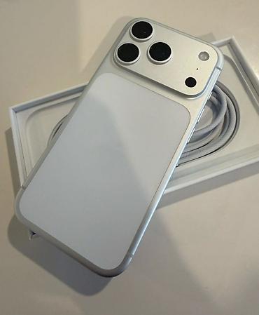 IPhone 17 Pro Max, Б/у, 512 ГБ, Белый, Чехол, 93 %