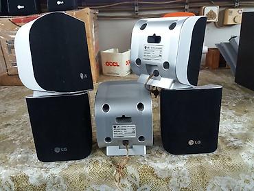Zvučnici i stereo sistemi: LG 6340= 15 sat. 50w; 6 oma; 8e/komad. -ispravni zvucnici sa — 13
