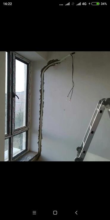 Ремонт кондиционеров: Установка кондиционеров любой сложности Ремонт кондиционеров Заправка — 8