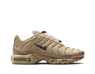 air max новый: Nike Air Max Plus 
Доставка с пойзена
10-14 дней