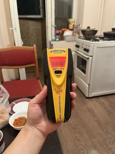 gp pointer: Металл издегич, Колдонулган, Өзү алып кетүү, Акылуу жеткирүү