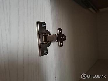 Qonaq otağı dəstləri: Servant, Rusiya — 9