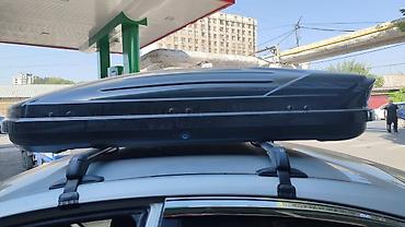 багажник: Автобокс 650 л, Б/у, Платная доставка — 3