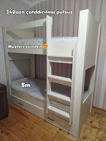 Çarpayılar: İkinəfərlik çarpayı — 7