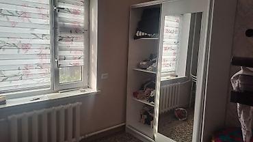 дома в ат башы: 5 комнат, 2 м², 90 соток, Аламедин (ГЭС-2) — 10