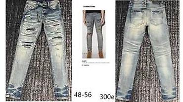 Farmerke: AMIRI, L.VUITTON, VRH MODELI, HIT 2025-26 | Novo! ! ! Hit! ! ! — 29