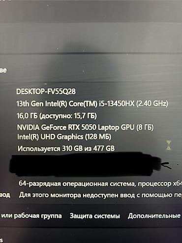 apple studio: Игровой ноутбук Lenovo LOQ 15 за 88к могу подставку для ноута, мышь — 2