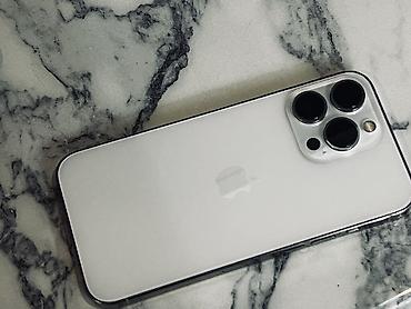 Apple iPhone: IPhone 13 Pro, Б/у, 128 ГБ, White Titanium, 79 % — 3
