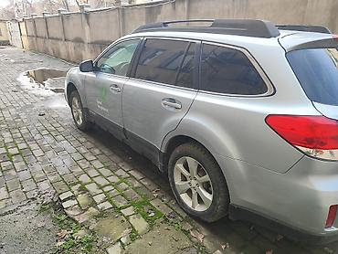 Subaru: Subaru Outback: 2013 г., 2.5 л, Вариатор, Бензин, Универсал — 5