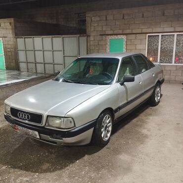 акпп ауди: Audi 80: 1988 г., 1.8 л, Механика, Бензин, Седан