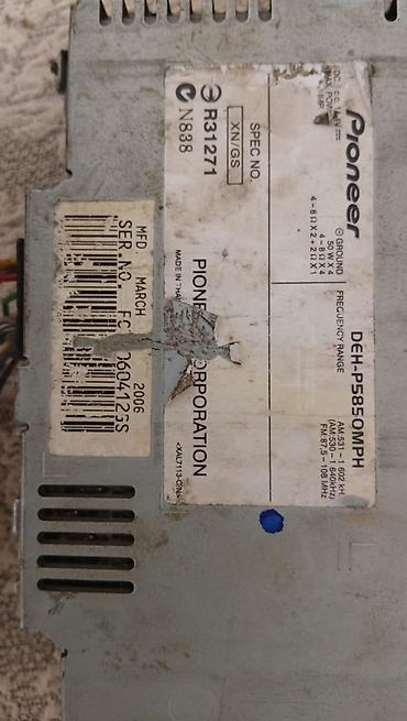 pioneer 7150 ozellikleri: Maqnitol, İşlənmiş, Pioneer, Tayland, Ödənişli çatdırılma — 3