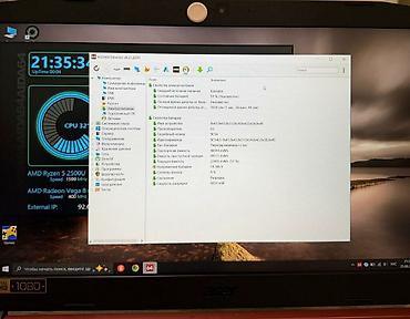 intel arc: Игровой, Б/у, AMD Ryzen 5 — 4