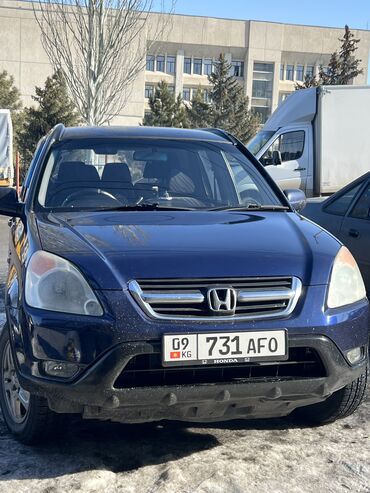 синий byd: Honda CR-V: 2003 г., 2 л, Автомат, Бензин, Внедорожник