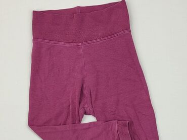 Spodnie Lupilu, 2 lata, wzrost - 92 cm., Bawełna, stan - Zadowalający