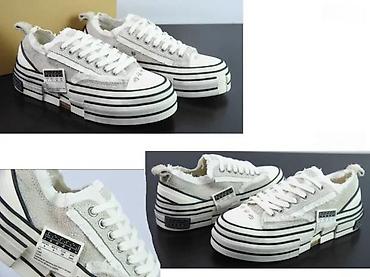 Patike: VESSEL I VANS PATIKE, ULTRA HIT ZA 2025-26 | Novo! ! ! Najnovije! ! — 14