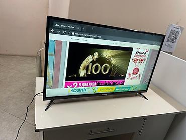 Ремонт телевизоров: Ремонт телевизоров в Бишкеке 📺 Ремонт телевизоров в Бишкеке — быстро — 9