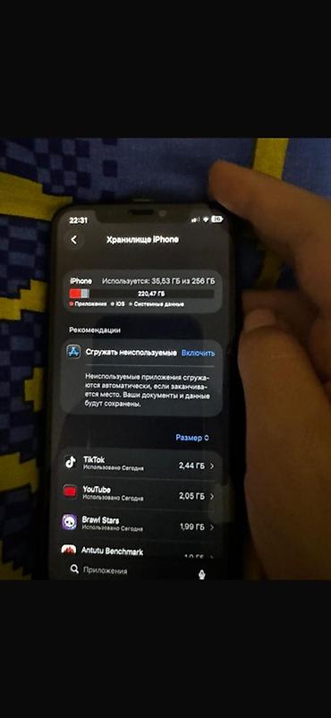 Apple iPhone: IPhone 11 Pro, Б/у, 256 ГБ, Space Gray, Защитное стекло, Чехол, 100 % — 4