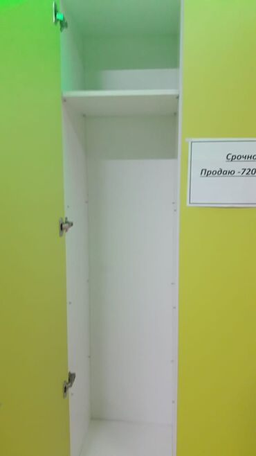шкафы недорого: Шкаф для одежды, Б/у, Прямой, Другой материал