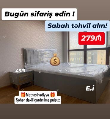 Komodlar: Yeni, İkinəfərlik çarpayı, Matras ilə