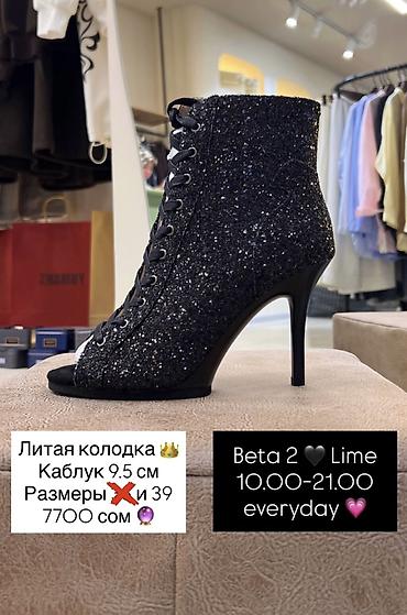 Туфли: Туфли для танцев Каблук 8 см / 9.5 см / 11 см От 34 по 42 размер в — 15