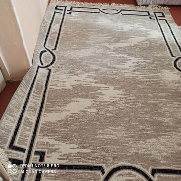 Güzgülər: Xalça Namaz üçün, Kredit yoxdur
