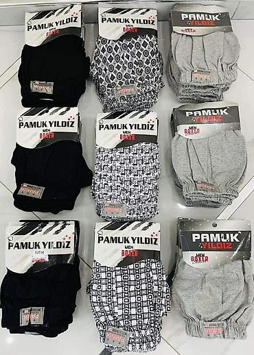 camp david marka: Muške bokserice Pamuk Yildiz - Tip: Men Boxer - Brend/oznaka na — 1