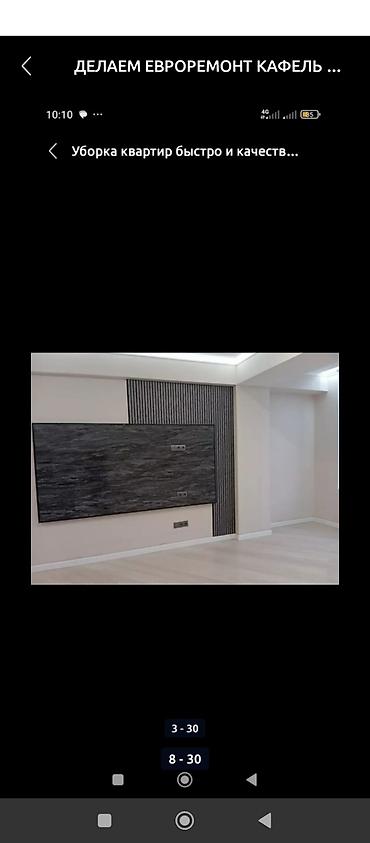 Ремонт под ключ: Евроремонт квартир и домов «под ключ» - Комплексные отделочные — 8