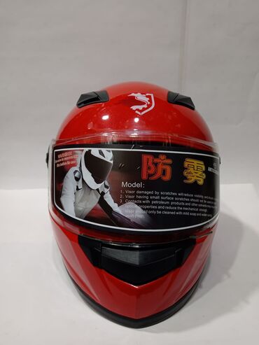 Motosiklet hissələri: Baqajlar hər ölçüdə Böyük 2 Kaska yerləşən Moto Baqaj 95azn Müxtəluf -da lalafo.az — 19 Motosiklet hissələri: Baqajlar hər ölçüdə Böyük 2 Kaska yerləşən Moto Baqaj 95azn Müxtəluf — 19