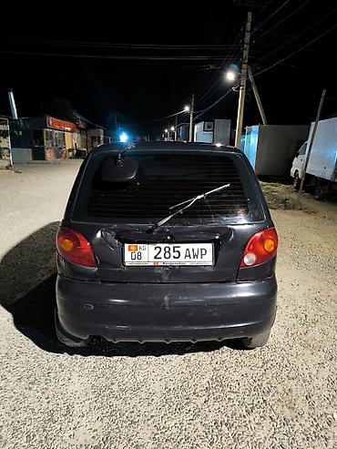 матис 2007: Daewoo Matiz: 2007 г. — 6