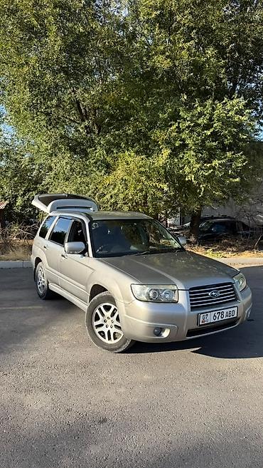 devo tiko: Subaru Forester: 2005 г., Автомат, Бензин, Кроссовер — 3