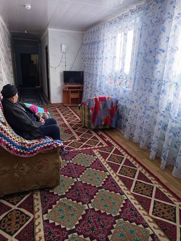 Медицинские услуги: Дом престарелых частный дом престарелых частный дом престарелых в — 4