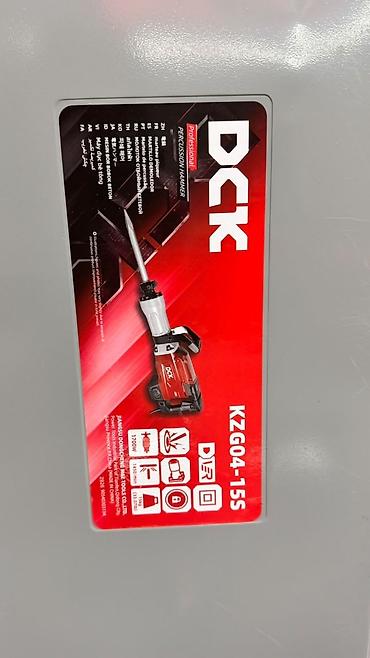 снос: Отбойный молоток DCK Professional Модель: KZG04-15S / KZG02-15 (серия — 1