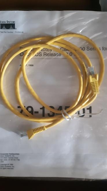 Ofis avadanlığı: Cisco 2500 Series yönləndirici Xüsusiyyətlər: - Cisco 2500 seriyasına — 3