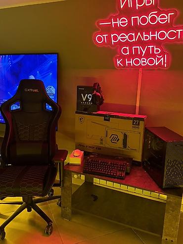 игровой моноблок: 🔥 Игровый ПК + полный комплект — 158 500 сом Характеристики ПК: • — 1