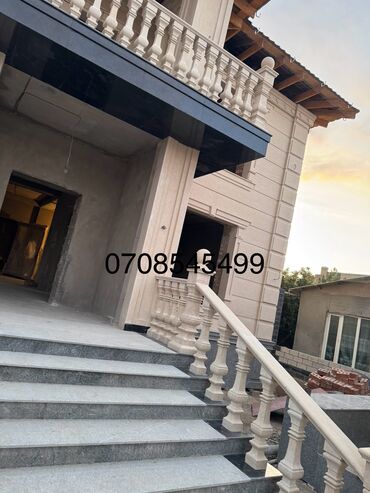 Фасадчики, отделочники: Сары. Таш гранит балясина установка кыдавыз — 4