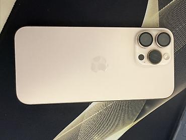 айфон 18 бишкек цена: IPhone 16 Pro Max, Б/у, 512 ГБ, Desert Titanium, Чехол, Коробка, 92 % — 1