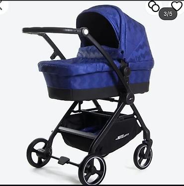 Коляски: Коляски — 14