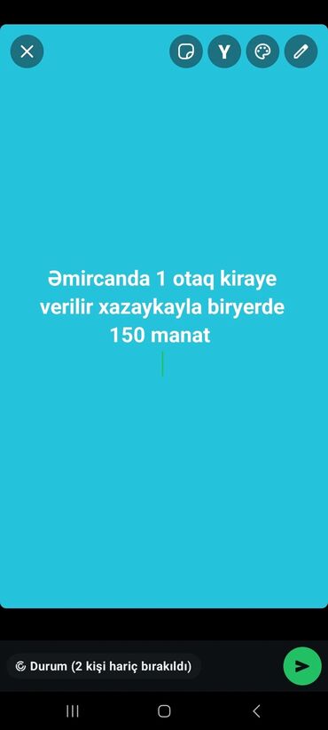 посуточная аренда дачи в баку: Əmircanda kirayə otaq. - 1 otaq kirayə verilir - Xəzzayka ilə