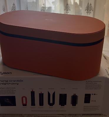 dyson airwrap 2 el: Dyson Airwrap Coanda 2x – Straight + Wavy seti Xüsusiyyətlər: - — 3