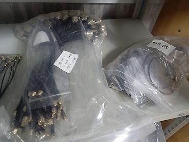 hdd update cable: Переходники и пиктейлы – надежность и качество для вашего — 4