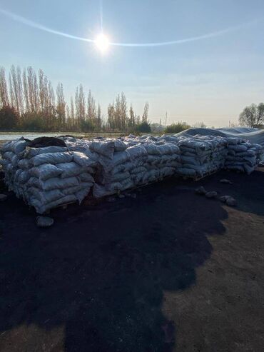 Уголь: Уголь Самовывоз, Платная доставка