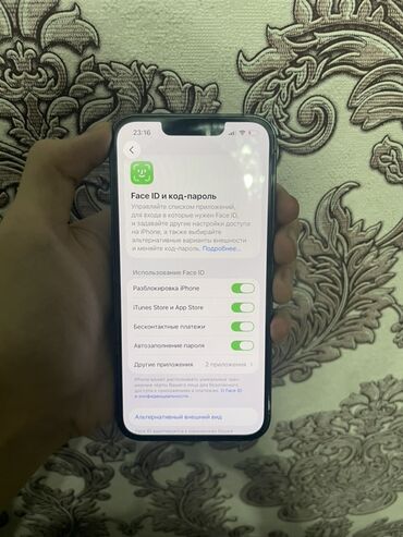 Apple iPhone: IPhone 13 Pro, Б/у, 128 ГБ, Зеленый, Защитное стекло, Чехол, Кабель, 83 % — 5