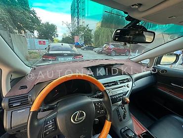 Накидки на панель: Алькантара Накидка на панель Новый, Самовывоз, Бесплатная доставка, Платная доставка — 7