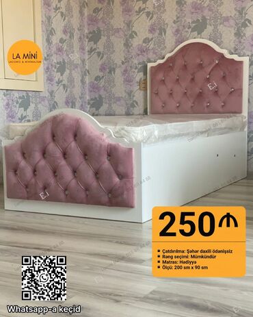 Çarpayılar: Təknəfərlik çarpayı, Matras ilə