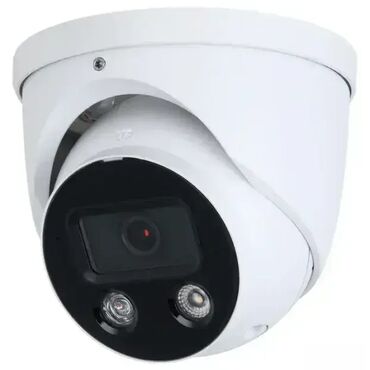 tchibo cafissimo aparat za kafu: DahuaIPCHDWHASPVBSDahuaIPCHDWHASPVBSMPTiOC.eyeballkamera;Hibridniilumi