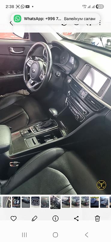 daewoo lanos: Kia K5: 2019 г., 2 л, Автомат, Газ, Седан — 3