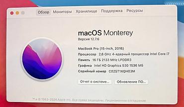 macbook pro i5: Для программирования, Б/у, Intel Core i7, ОЗУ, RAM: 16 ГБ — 4