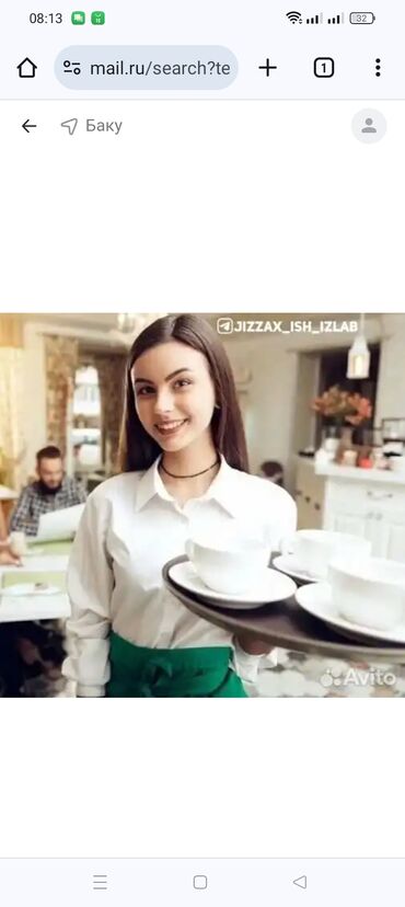 Продажи, работа с клиентами: Salam,kafeyə işçi lazımdı.maaş 20-manat. iş çox asandı. yaşı 40-50